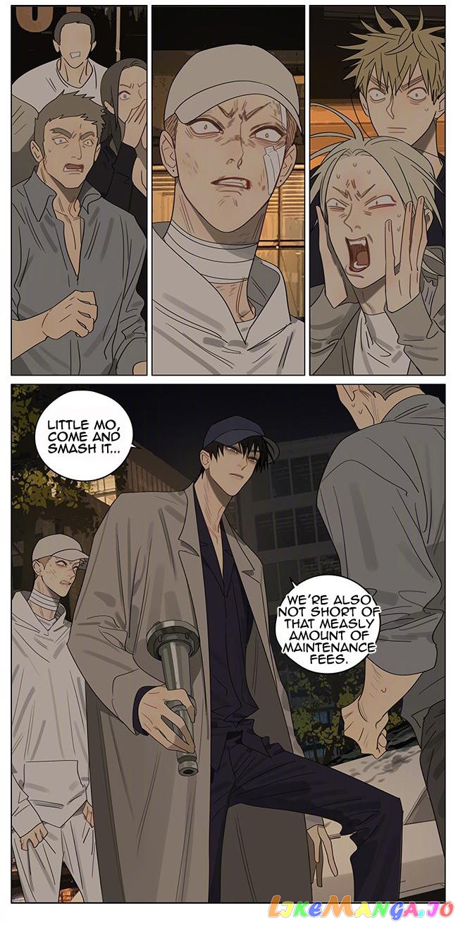 19 Days chapter 379 image 8